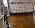 Театр Российской армии: отзыв от Евгения Горских
