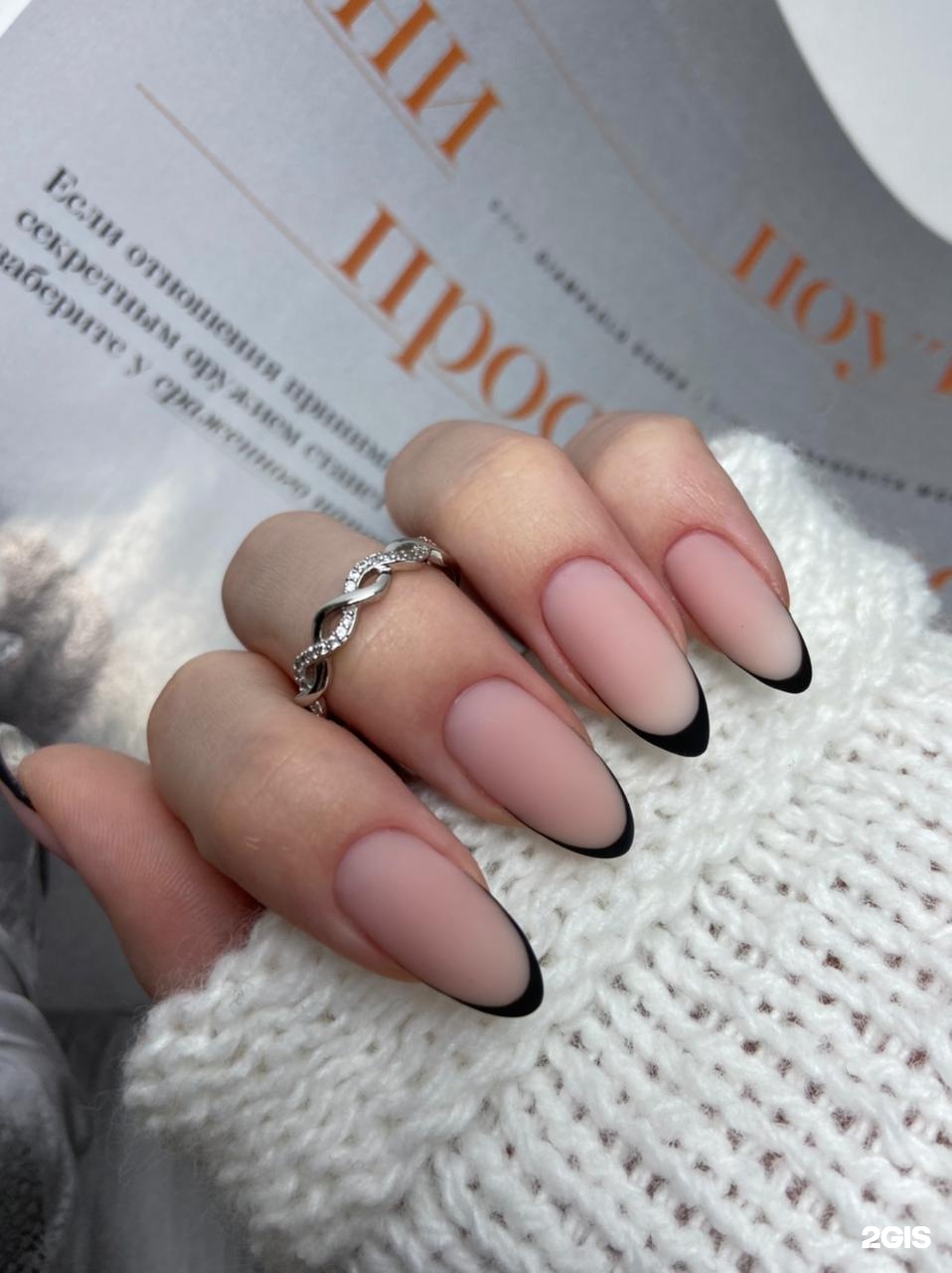 Kharitonova nails, студия ногтевого сервиса, 2-я Юго-Западная, 3а, Казань —  2ГИС