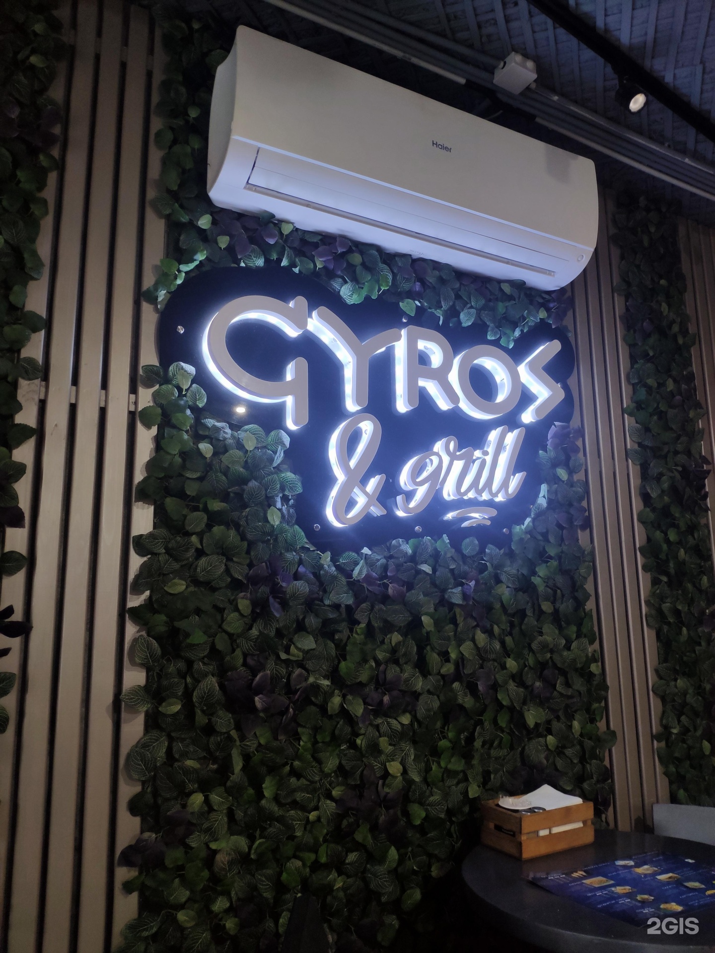 Gyros & Grill, restaurant, Russia, Yaroslavl, Komsomolskaya Street, 14 - Yandex 