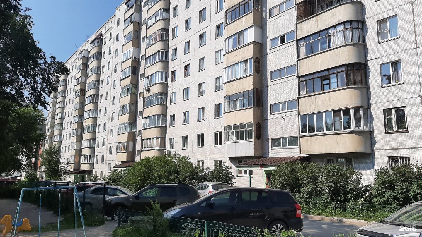 ТСЖ РК 21, Римского-Корсакова, 21, Новосибирск — 2ГИС