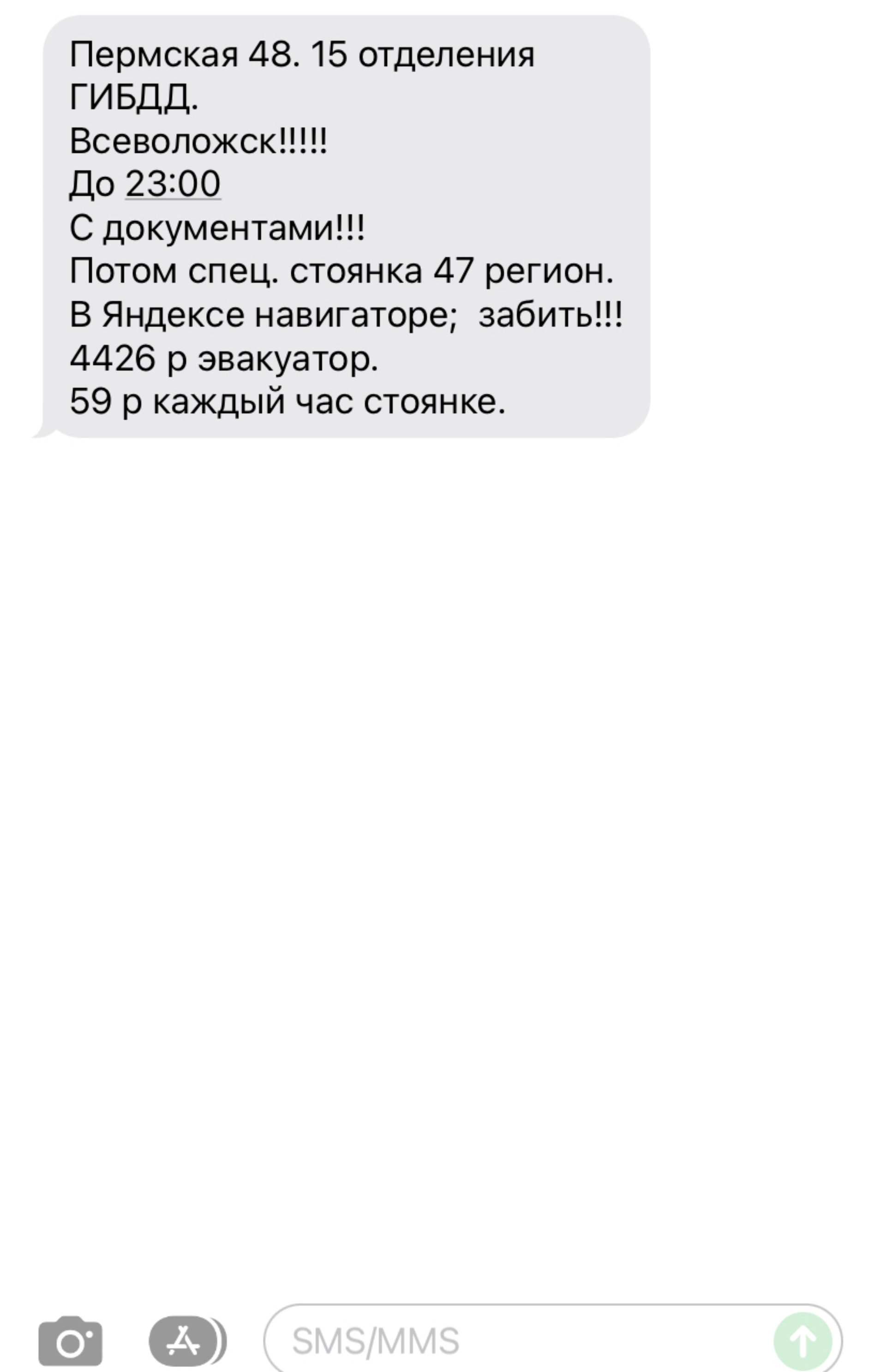 Кавголово, хостел, Санаторная, 35, городской пос. Токсово — 2ГИС