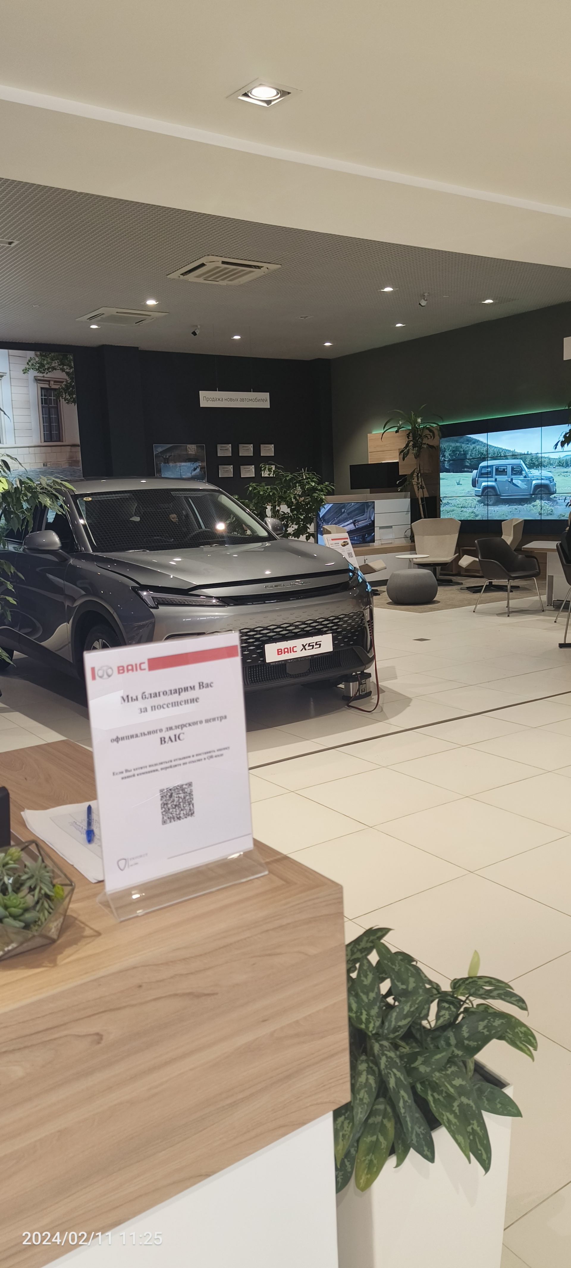 FAVORIT MOTORS, Автосалон FAVORIT MOTORS Skoda МКАД, МКАД 3 километр, 7,  Москва — 2ГИС