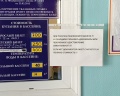 Антариус: отзыв от Алевтина Савина