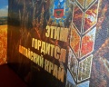 Прованс: отзыв от Денис Ярославцев