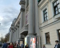 Филармония: отзыв от Galina L