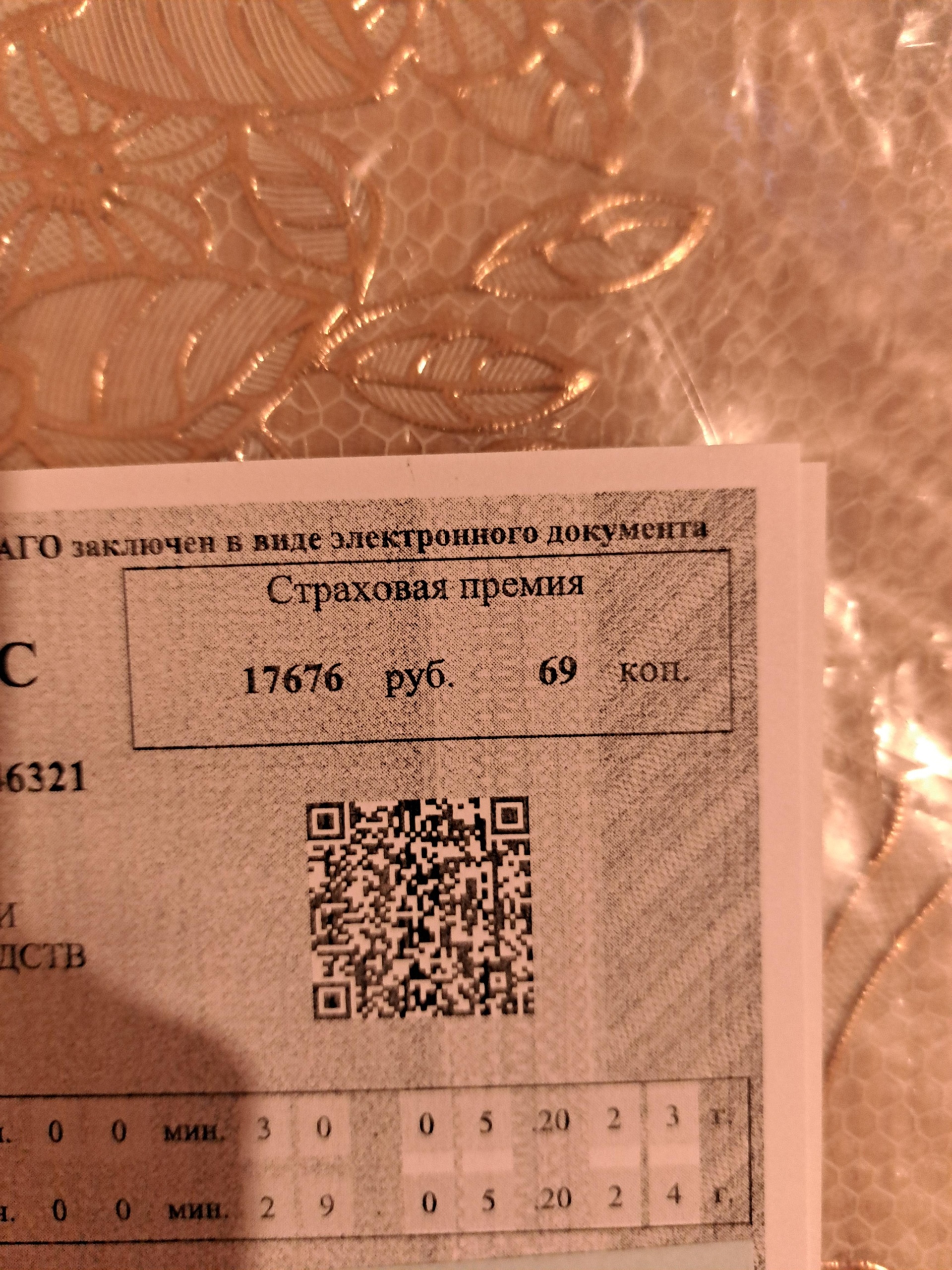 На Солдатской, бизнес-центр, Солдатская, 8, Казань — 2ГИС