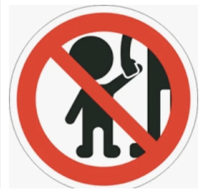 Запрещенка с детьми. Запрещено для детей. Детям вход запрещен. Вход с детьми запрещен табличка. Запрещающие знаки для детей.