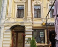 Рождественский дворик: отзыв от Larisa Shef