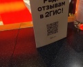 Cosmos Ekaterinburg Hotel: отзыв от Городской житель