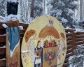 Горьковский чан: отзыв от Дмитрий Wooddo