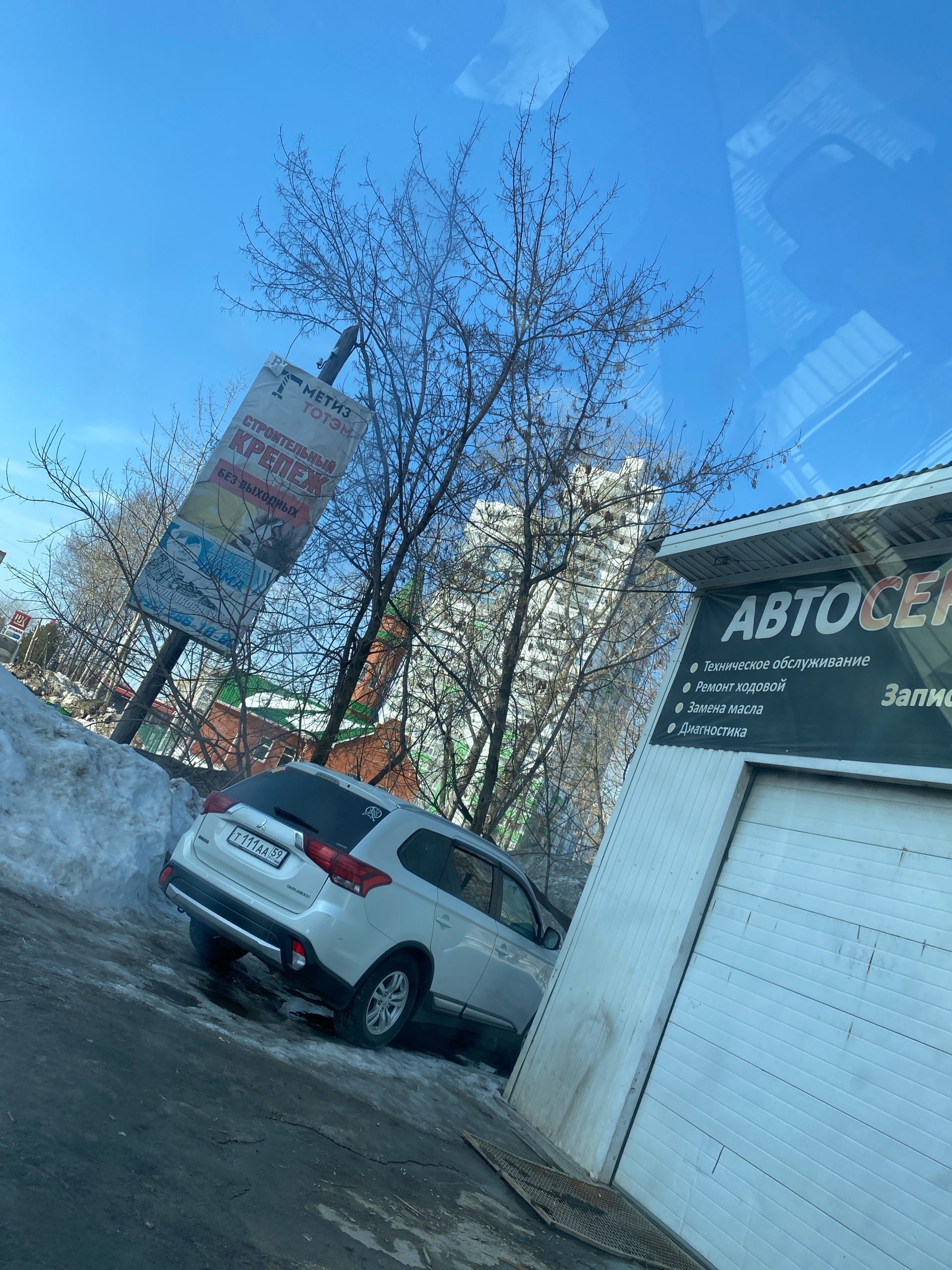 HealthyCar, Яблочкова, 9/3, Пермь — 2ГИС