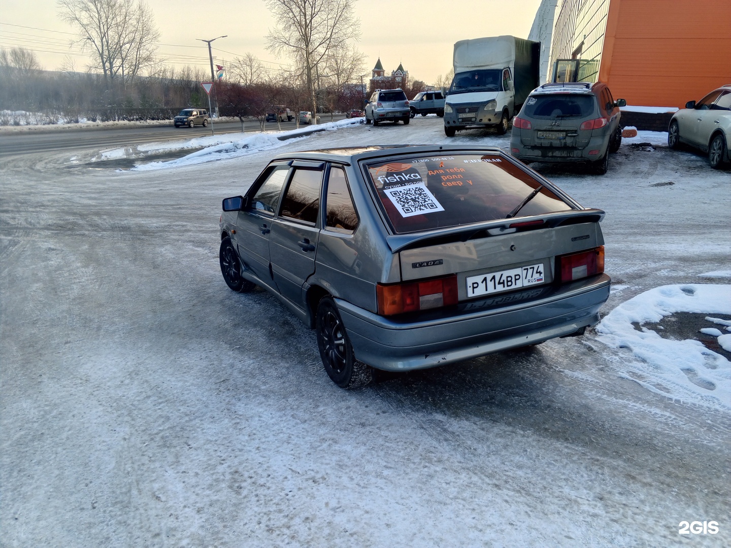 Автобаня 174, сервисная компания, посёлок Энергетиков, 70г, Златоуст — 2ГИС