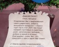 Автодвор: отзыв от Наталья Губанова