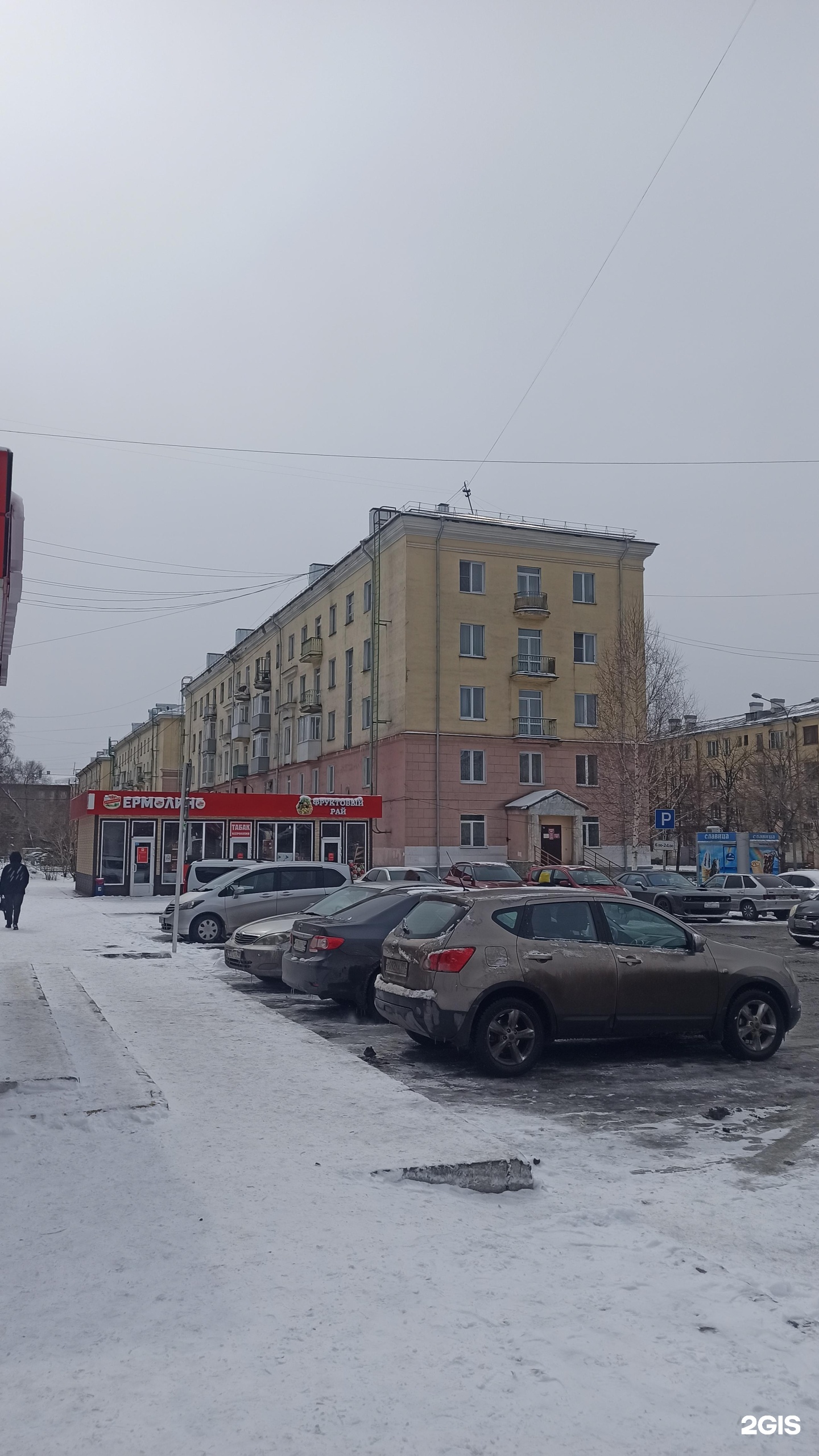 Спартака, 16 в Новокузнецке — 2ГИС