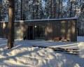 Korbi: отзыв от Городской житель