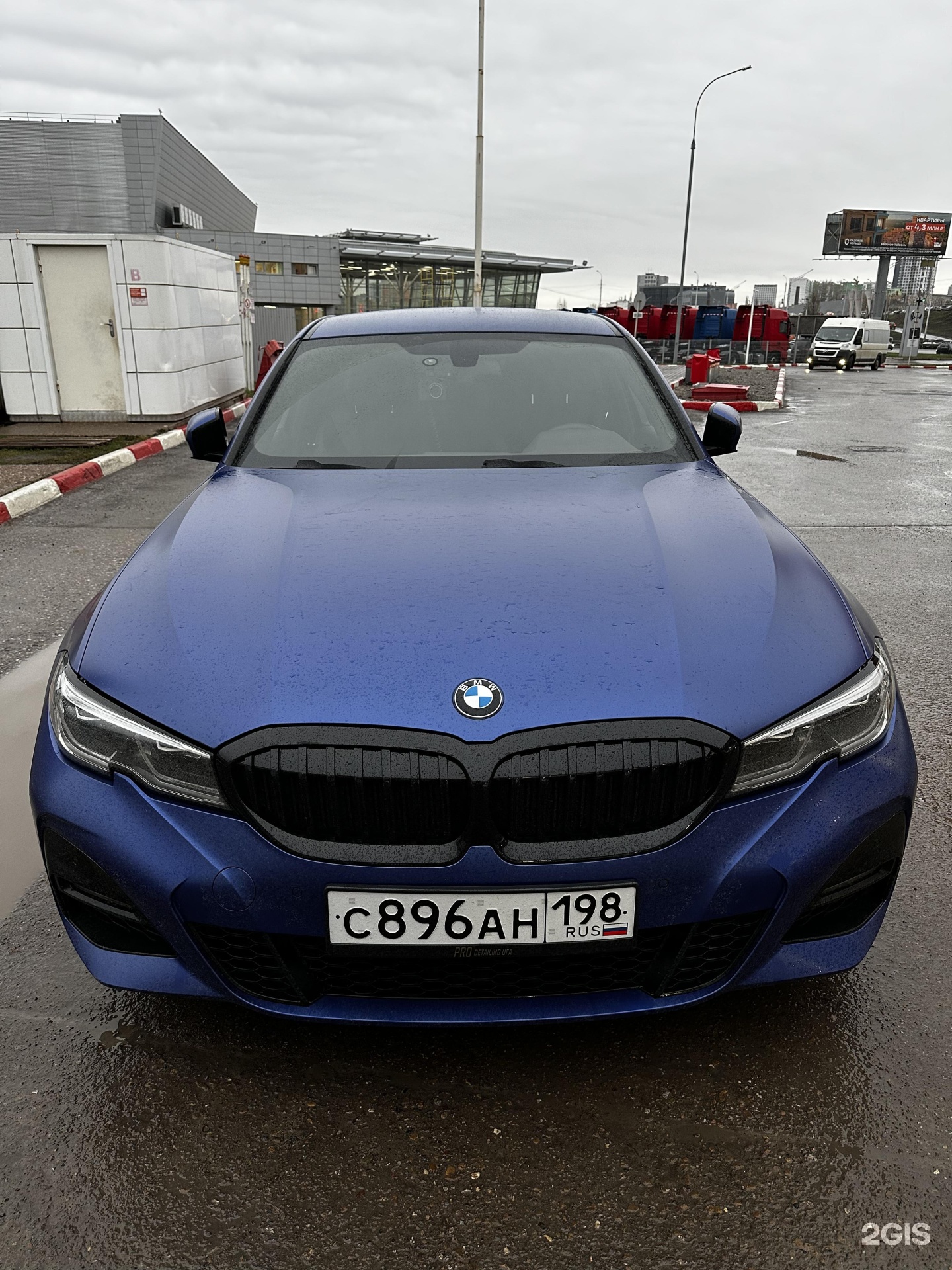 BMWmotorsUfa, Малая Трактовая, 97а, Уфа — 2ГИС