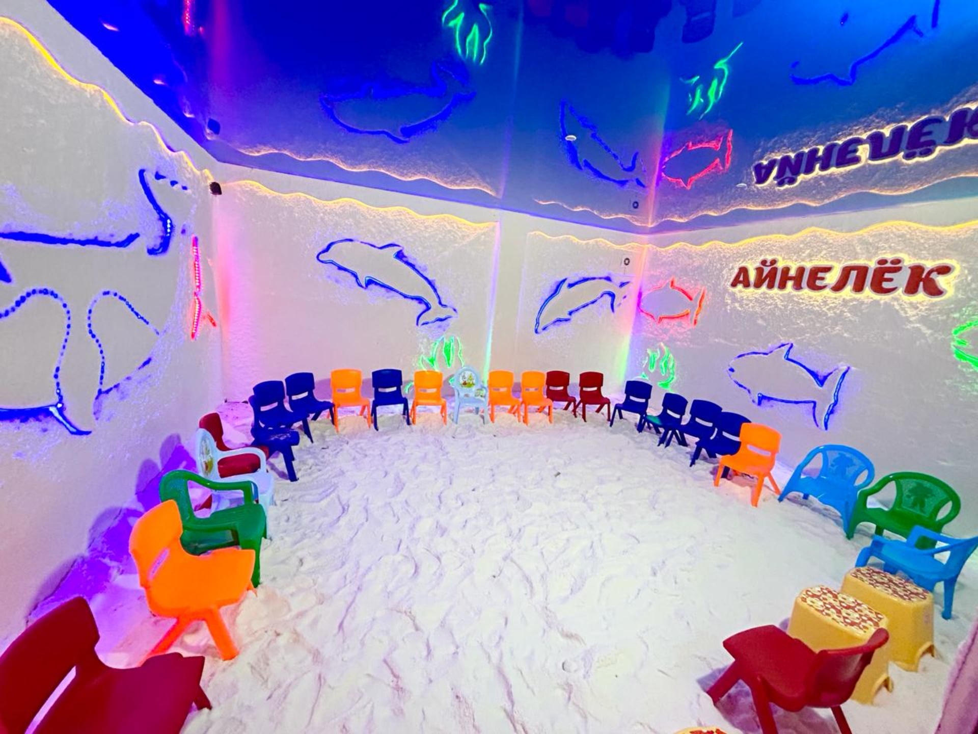 Ересек апайлар видеосы