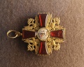Суворовский музей: отзыв от Vasiliy Lvov