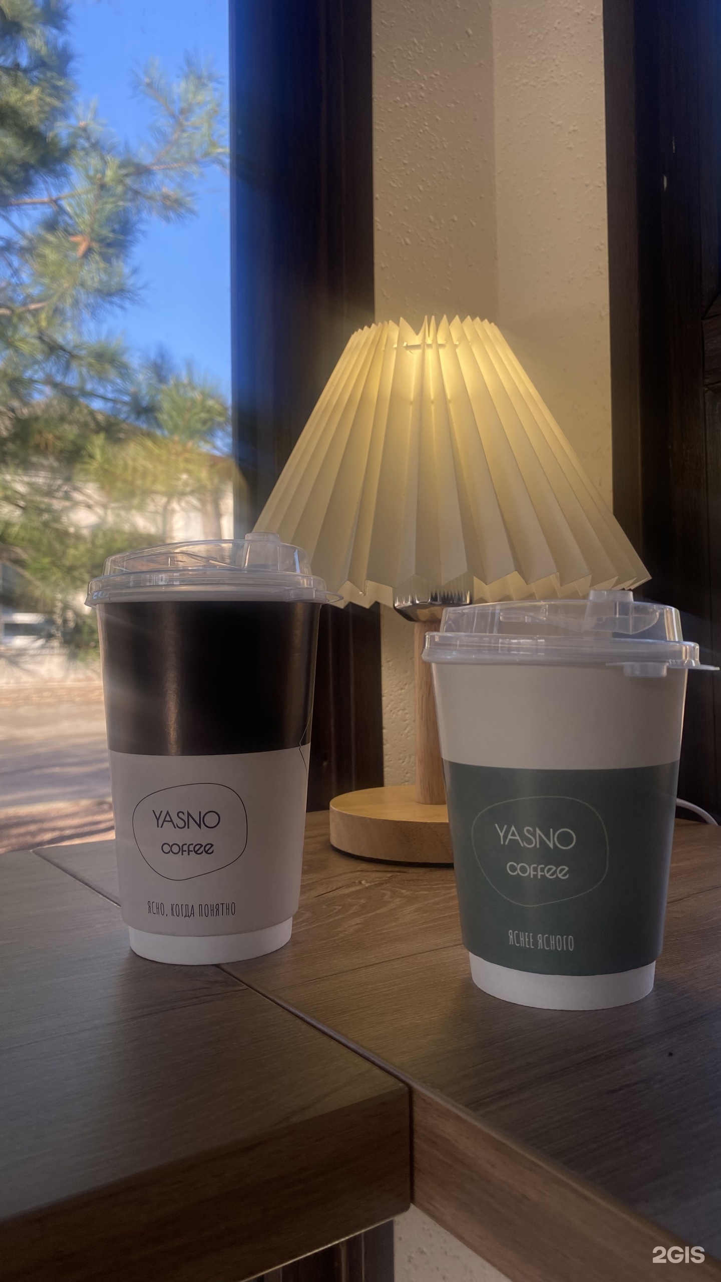 Yasno coffee, кофейня, Дом офицеров, Таганрогская улица, 161, Ростов-на-Дону  — 2ГИС