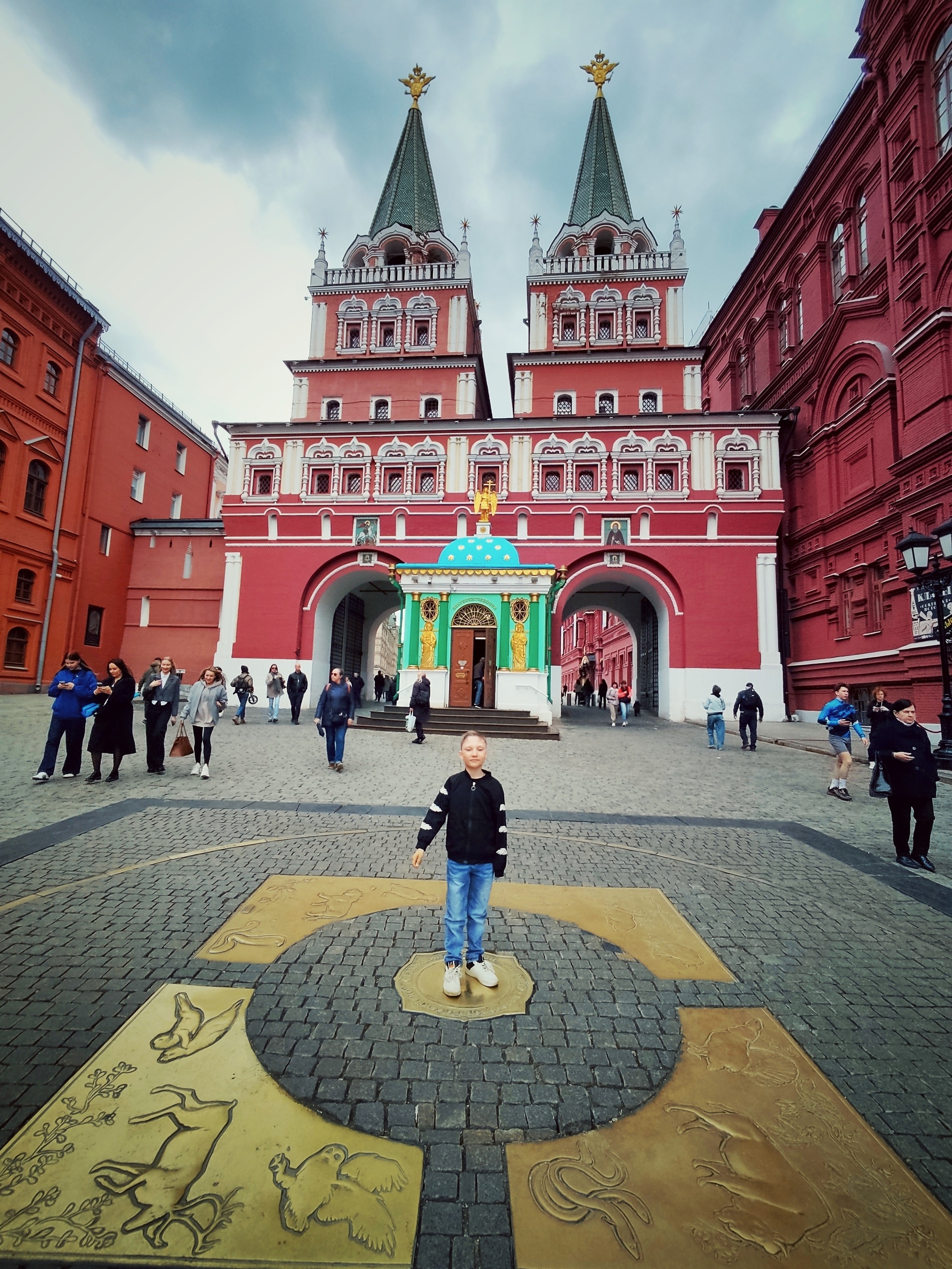 Москва, Красная площадь — 2ГИС