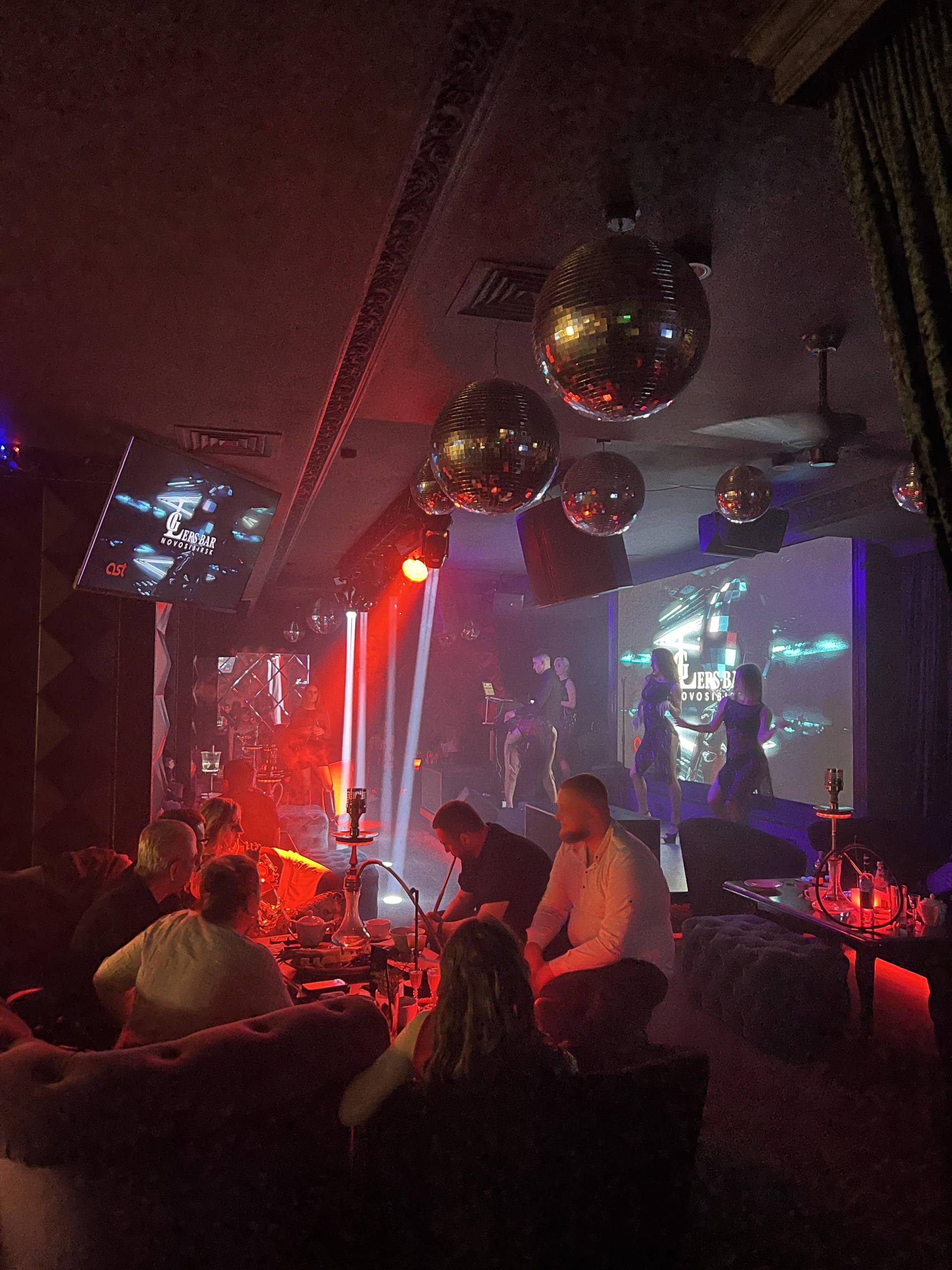 Leps Bar, караоке-бар, улица Ленина, 25, Новосибирск — 2ГИС