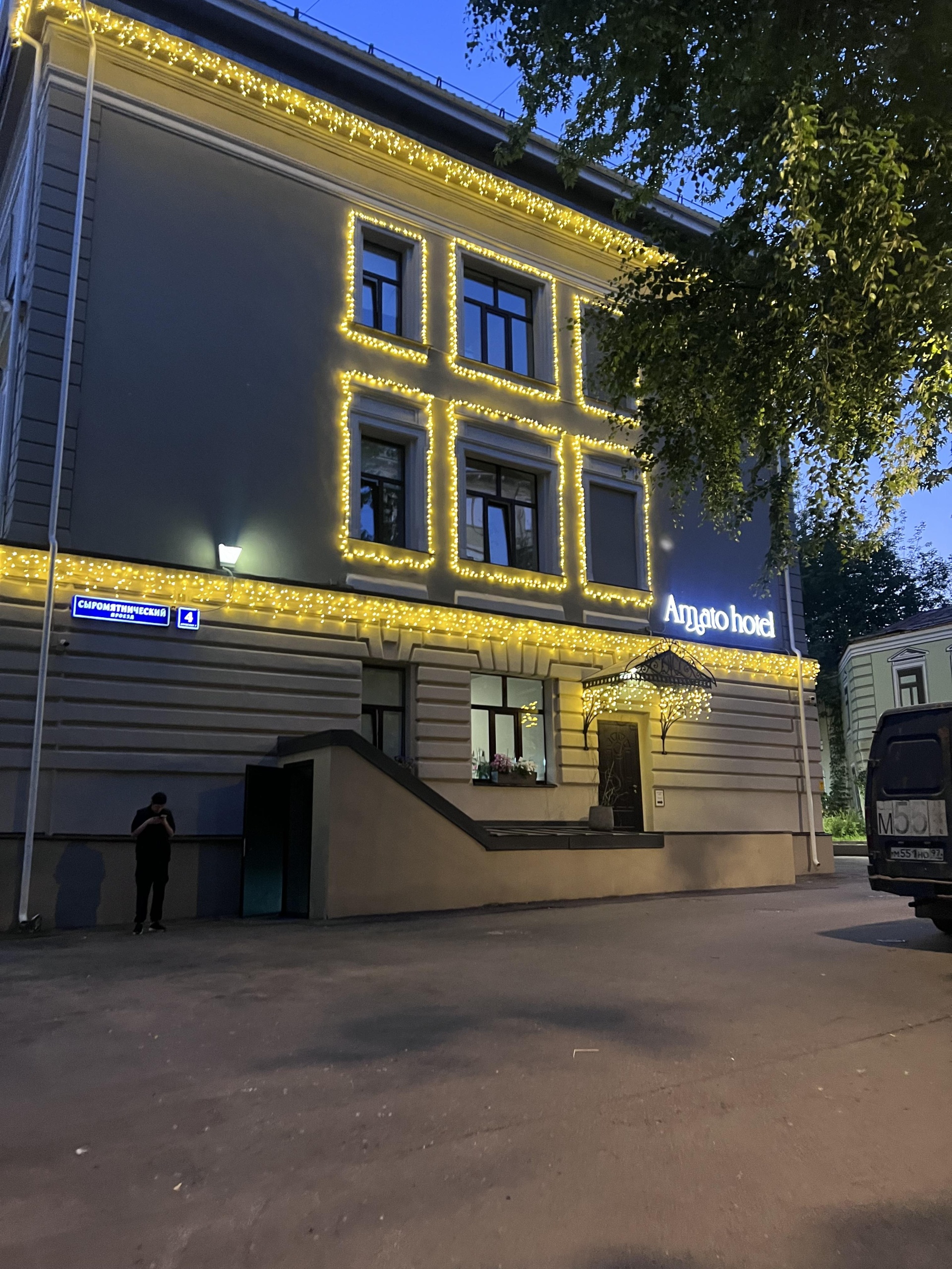 Amato hotel, Сыромятнический проезд, 4 ст2, Москва — 2ГИС