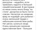 Форелевый хутор: отзыв от Дмитрий Громов