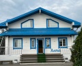 Ялта: отзыв от Лена Мартынова