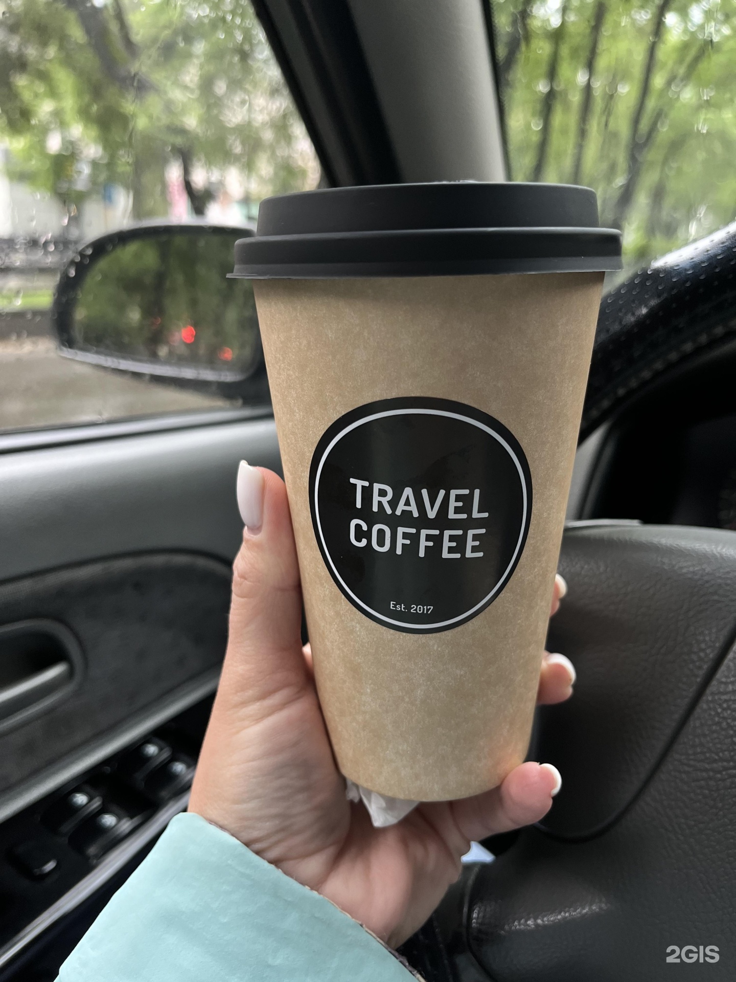 Travel coffee, кофейня, проспект Ленина, 63, Абакан — 2ГИС