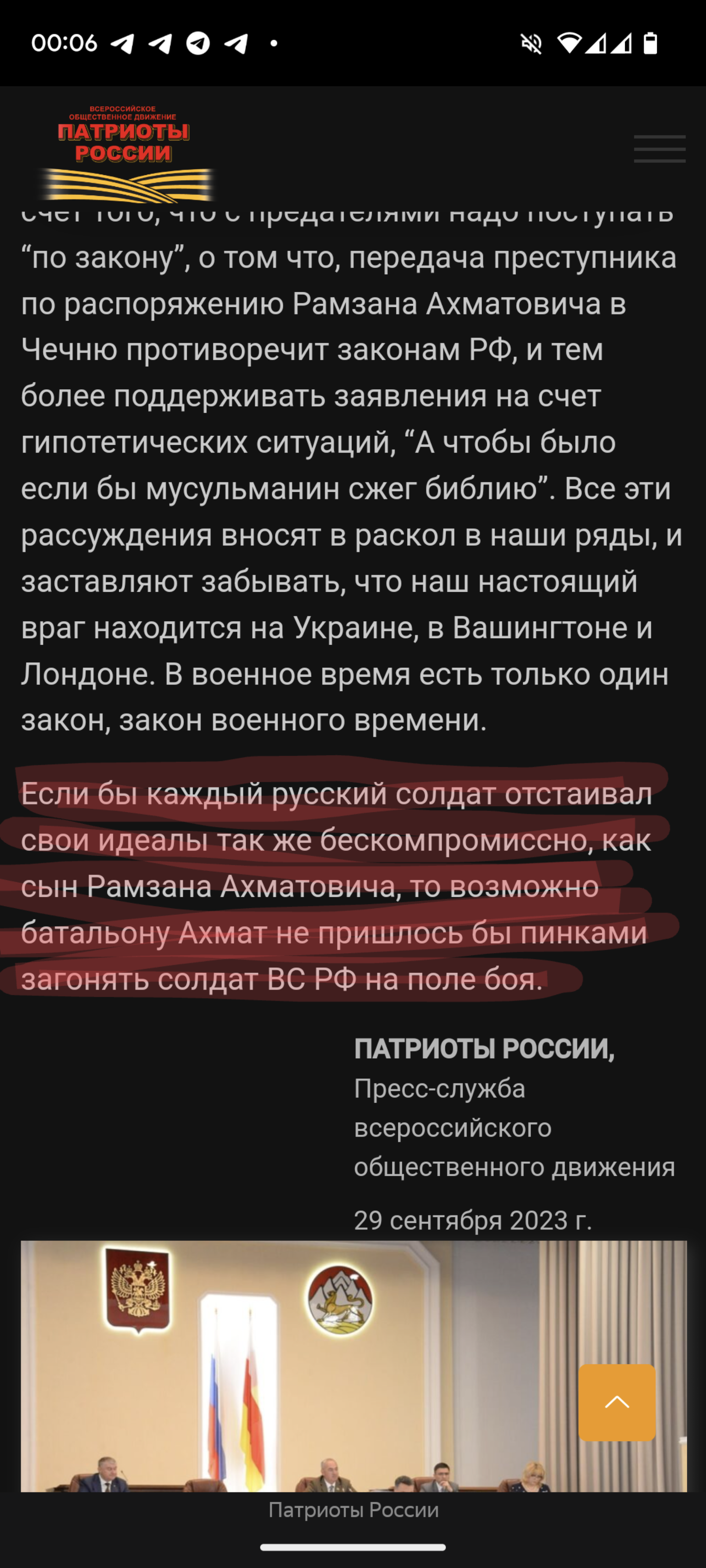 Смоленский бульвар, 11 / 1-й Неопалимовский переулок, 2/11 в Москве — 2ГИС