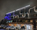 Kamarooms Business Hotel&Spa: отзыв от Ridanovec R