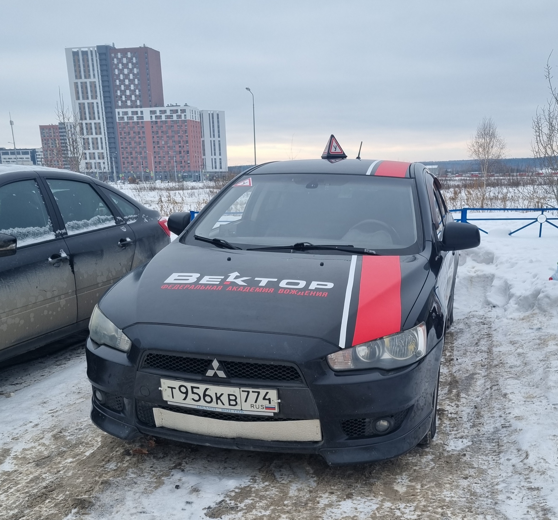 Вектор, федеральная академия вождения, ЖК Близкий, проспект Академика  Сахарова, 95/3, Екатеринбург — 2ГИС