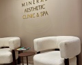 PANinter Hotel&SPA Mineral: отзыв от Ирина Конюхова