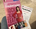 Театр мюзикла: отзыв от Александра Косолапова