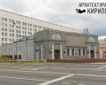Кинотеатр «Художественный»: отзыв от Кирилл Толль