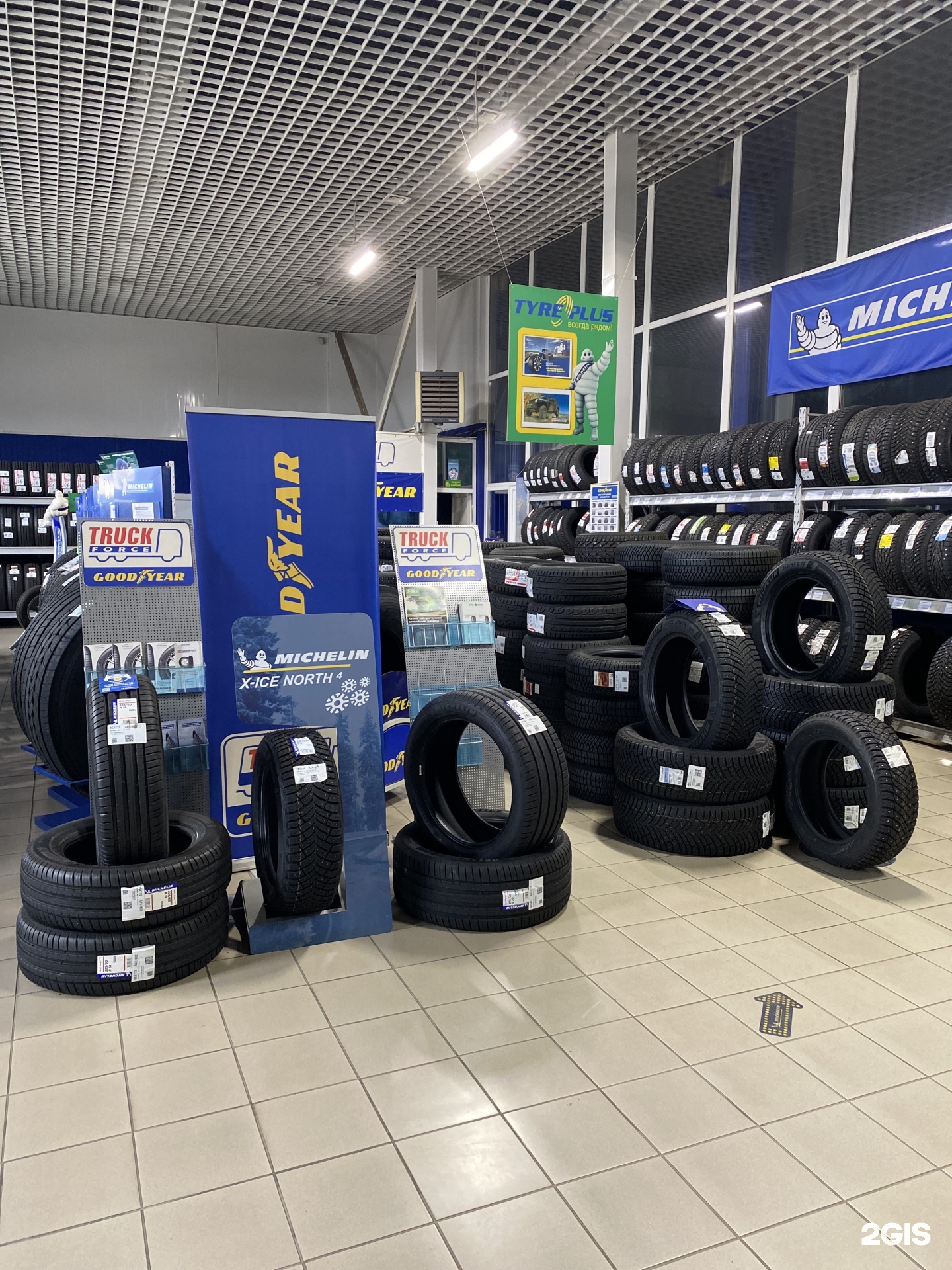 TyrePlus, проезд Автоматики, 30/1, Оренбург — 2ГИС