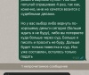 Yousinn Home: отзыв от Олег Легкун