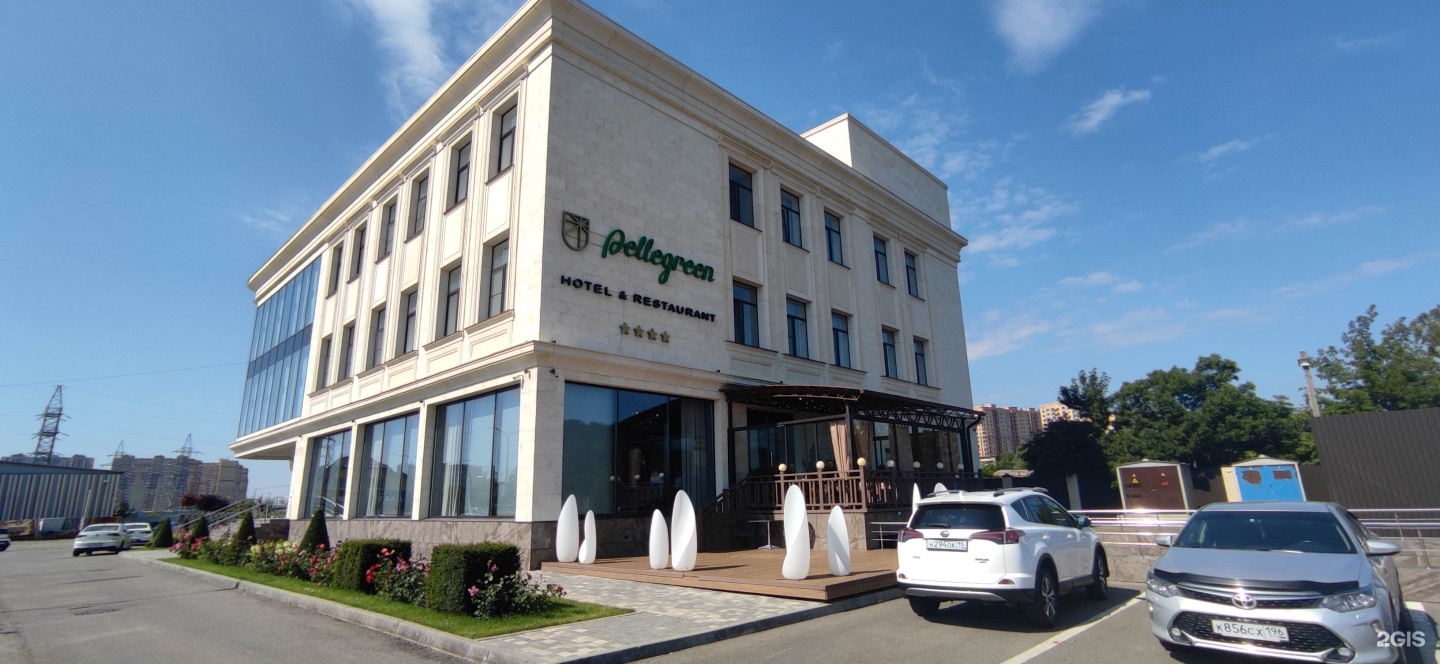 Pellegreen Hotel, гостиничный комплекс, Западный обход, 56, Ставрополь —  2ГИС