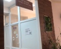 Vertebra: отзыв от Анрун Амарян