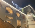 Панорама by Mercure Красная Поляна: отзыв от Светлана Шапиро