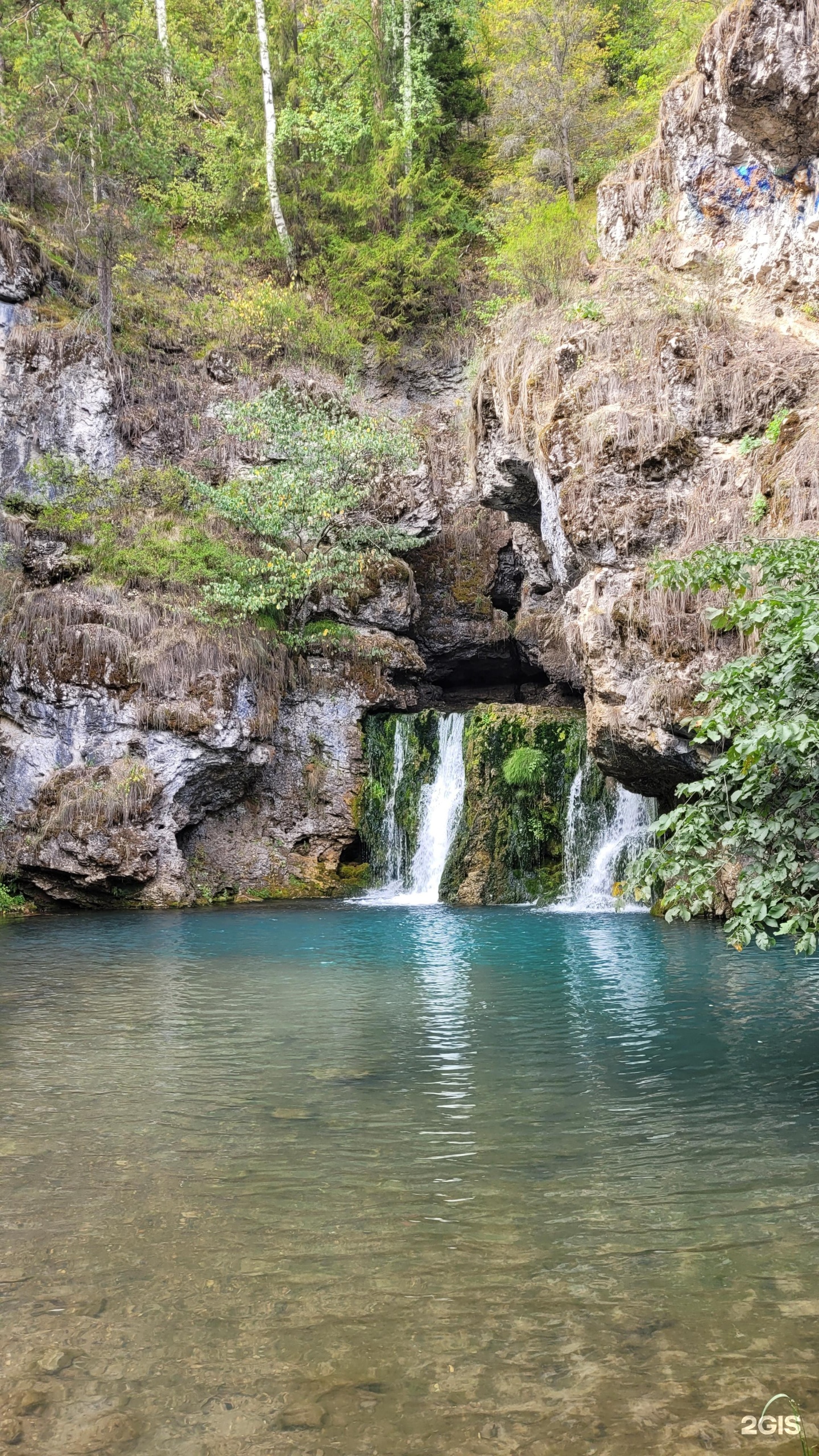 Водопад атыш где находится. Водопад Атыш. Атыш водопад Башкирия. Атыш (пещера). Водопад Атыш фото.