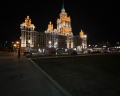 Radisson Collection Hotel Moscow: отзыв от Ирина Ирина