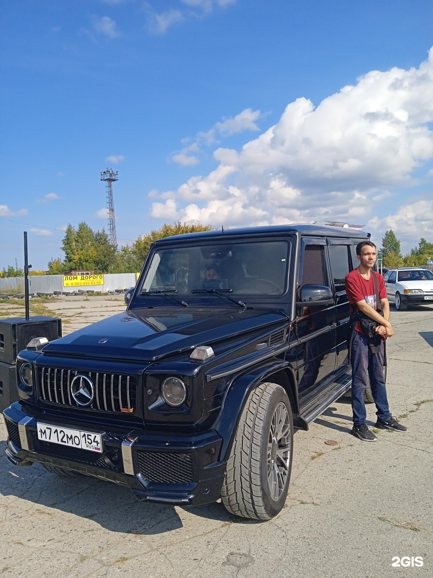 Золотой берег, санаторий-профилакторий, Софийская, 19, Новосибирск — 2ГИС