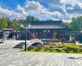 Китайский парк Хуамин: отзыв от Елизавета Подгорская