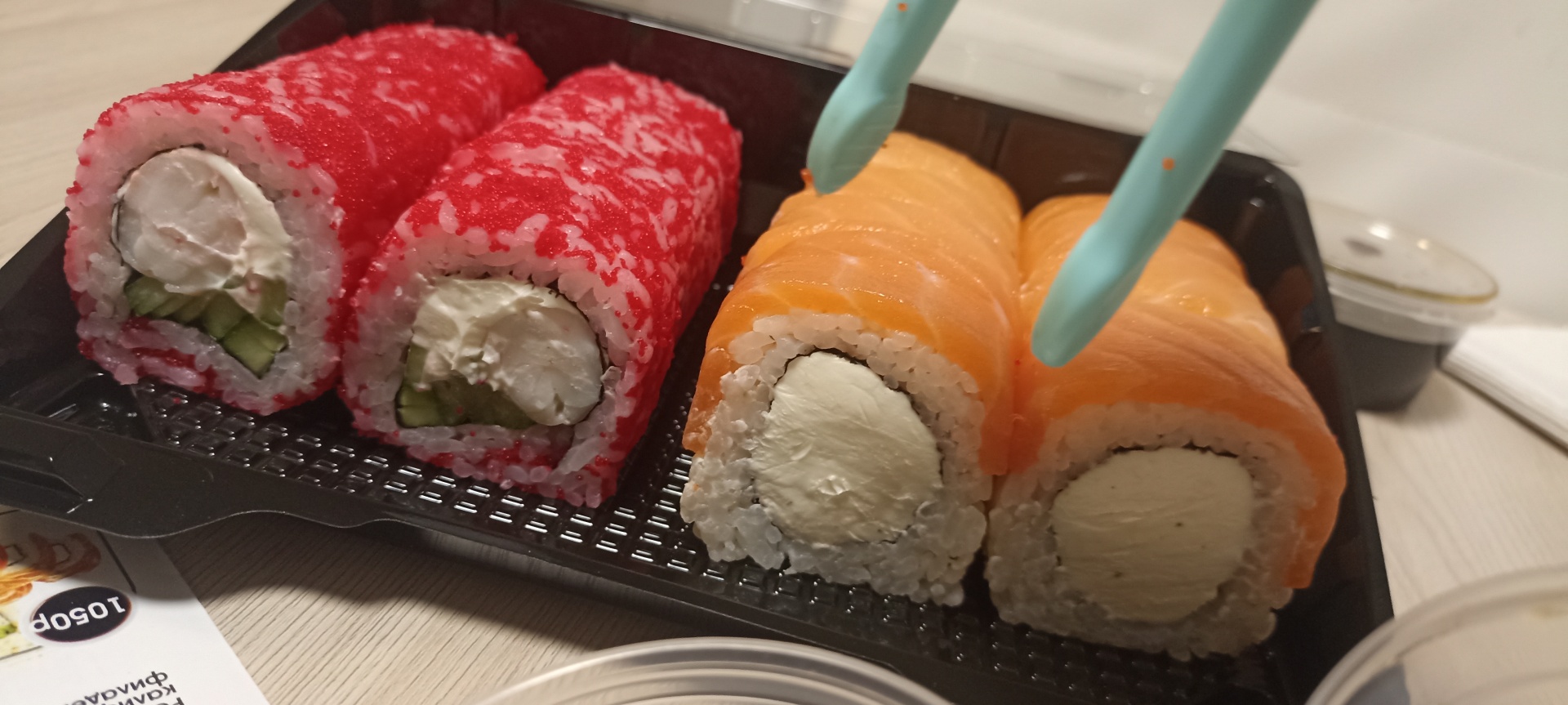 Sushi Premium, служба доставки, Демидова, 2/4, Михайловск — 2ГИС