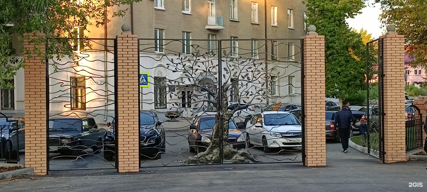 Дубки, городской парк, Новокуйбышевск, Новокуйбышевск — 2ГИС