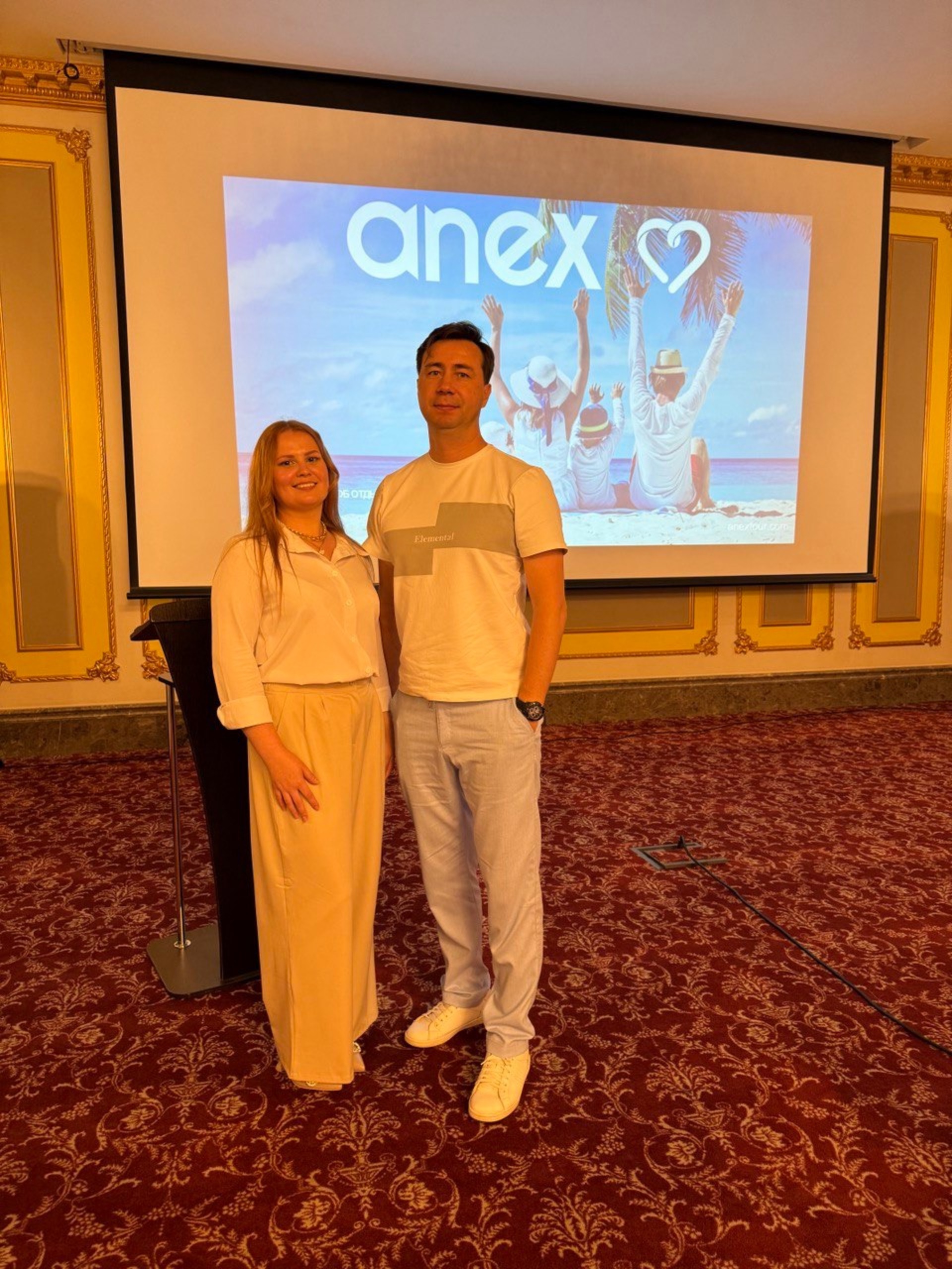 Anex Tour, Кирова, 87, Астрахань — 2ГИС