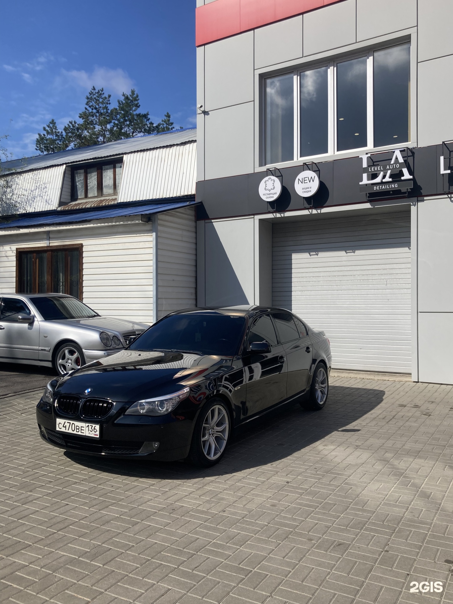 Level auto detailing, улица Антонова-Овсеенко, 8а, Воронеж — 2ГИС