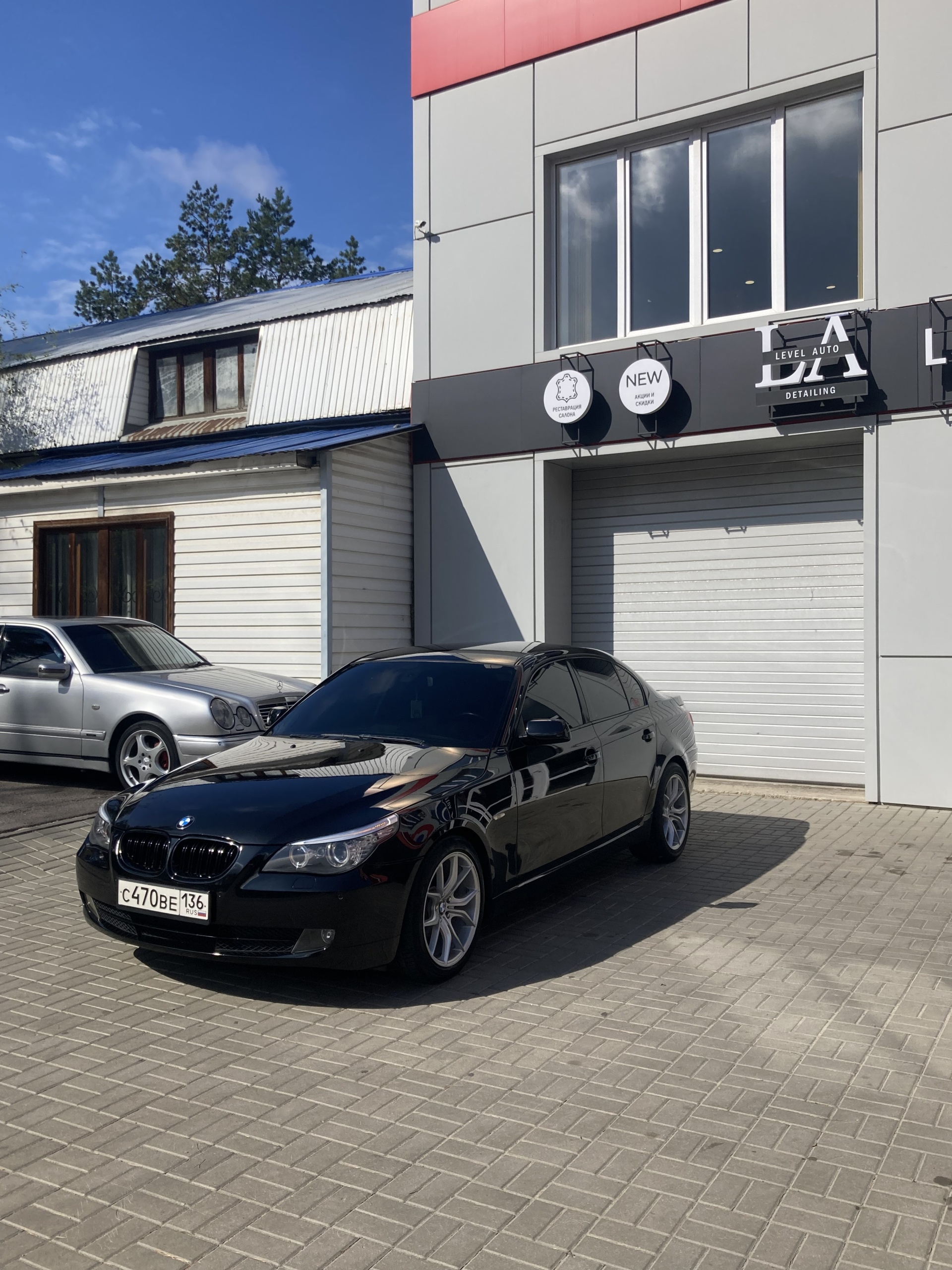 Level auto detailing, улица Антонова-Овсеенко, 8а, Воронеж — 2ГИС