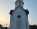 Часовня святого Николая: отзыв от Victoria Sergeevna
